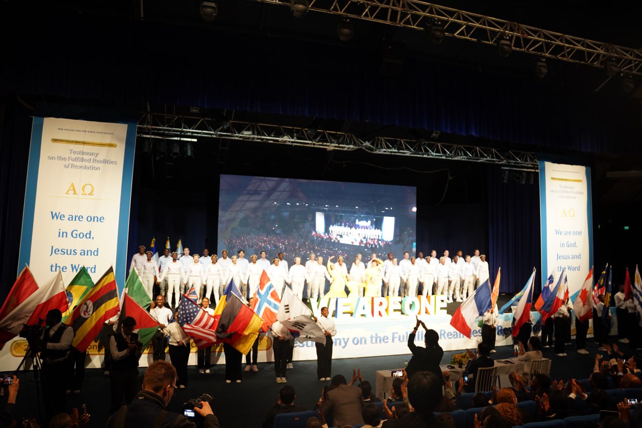 Séminaire Européen 2024 — photo 1